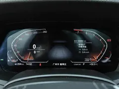 2022 BMW X7 xDrive40i Luxury Package, синий — фото 8