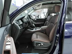 2022 BMW X7 xDrive40i Luxury Package, синий — фото 11