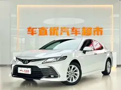 2021 Toyota Camry 2.0G Luxury, белый — фото 1