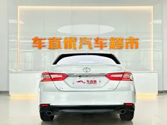 2021 Toyota Camry 2.0G Luxury, белый — фото 6