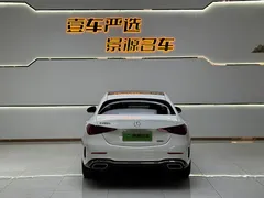 2023 Mercedes-Benz C-Class C 260 L Sport, белый — фото 18