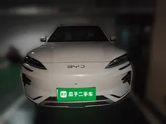2025 BYD Song PLUS EV 520km Luxury, белый — фото 2