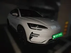 2025 BYD Song PLUS EV 520km Luxury, белый — фото 3