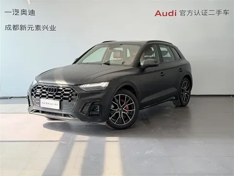 2021 Audi SQ5 3.0 TFSI quattro
