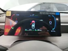 2025 BYD Seal 05 PHEV DM-i Smart Drive 55km Luxury — фото 12