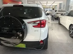 2023 BYD Yuan Pro 401km Premium, белый — фото 8