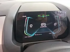 2023 BYD Yuan Pro 401km Premium, белый — фото 12