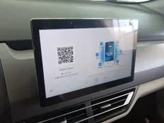 2023 BYD Yuan Pro 401km Premium, белый — фото 13