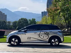 2023 BYD Dolphin 420km Fashion — фото 3
