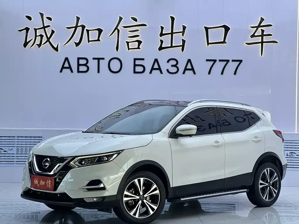 2022 Nissan Qashqai 2.0L CVT XV Prem Luxury