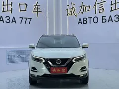 2022 Nissan Qashqai 2.0L CVT XV Prem Luxury, белый — фото 2