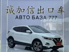 2022 Nissan Qashqai 2.0L CVT XV Prem Luxury, белый — фото 3