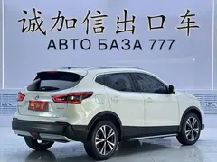 2022 Nissan Qashqai 2.0L CVT XV Prem Luxury, белый — фото 4
