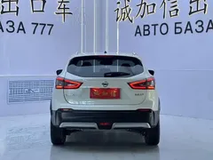 2022 Nissan Qashqai 2.0L CVT XV Prem Luxury, белый — фото 5