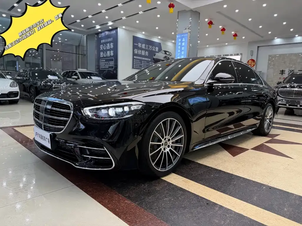 2022 Mercedes-Benz S-Class S 450 L 4MATIC
