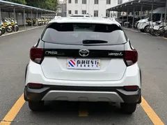 2022 Toyota Yaris L Zhixuan X 1.5L CVT Luxury Plus, белый — фото 6