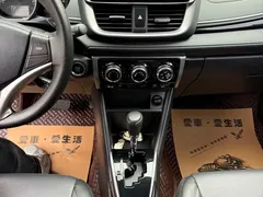 2022 Toyota Yaris L Zhixuan X 1.5L CVT Luxury Plus, белый — фото 17