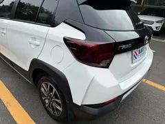 2022 Toyota Yaris L Zhixuan X 1.5L CVT Luxury Plus, белый — фото 20