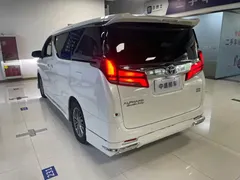 2020 Toyota Alphard 2.5L Hybrid Premium, белый — фото 5