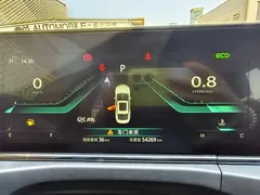 2021 Changan Eado PLUS 1.6L GDI CVT Elite, белый — фото 6