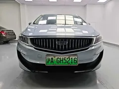 2022 Geely Jiaji 1.8TD DCT Platinum Luxury, синий — фото 2