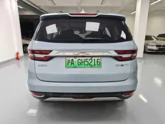 2022 Geely Jiaji 1.8TD DCT Platinum Luxury, синий — фото 8