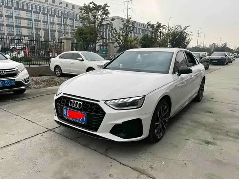 2023 Audi A4L 40 TFSI Luxury Dynamic