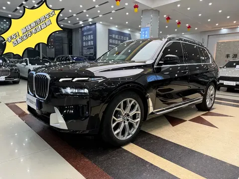 2023 BMW X7 xDrive40i Luxury Package