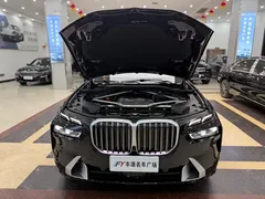 2023 BMW X7 xDrive40i Luxury Package, чёрный — фото 25