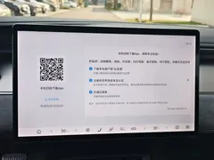2025 BYD Song L EV 602km 4WD Smart Driving — фото 15