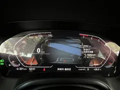2022 BMW 3 Series 320Li M Sport Package, белый — фото 14