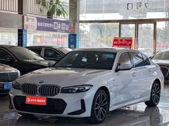 2022 BMW 3 Series 320Li M Sport Package, белый — фото 1