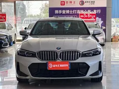 2022 BMW 3 Series 320Li M Sport Package, белый — фото 2