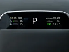 2025 Li Auto L8 Smart Refresh, чёрный — фото 20