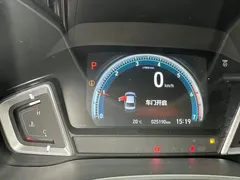 2022 Honda Crider 180Turbo CVT Luxury, белый — фото 13