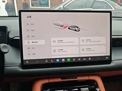 2026 Aion RT 650 Premium — фото 13