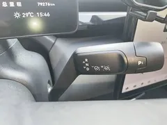 2024 Zeekr X EV 5 seats 4WD — фото 14