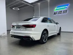 2022 Audi A4L 40 TFSI Fashion Dynamic, белый — фото 8