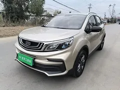 2020 Geely Vision X3 1.5L CVT Elite — фото 1