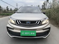 2020 Geely Vision X3 1.5L CVT Elite — фото 3