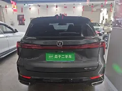 2023 Changan CS75 PLUS 3rd Gen 1.5T AT Premium — фото 6