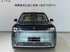 2026 Aito M9 EREV Ultra 6-seat, синий — фото 2