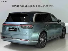 2026 Aito M9 EREV Ultra 6-seat, синий — фото 5