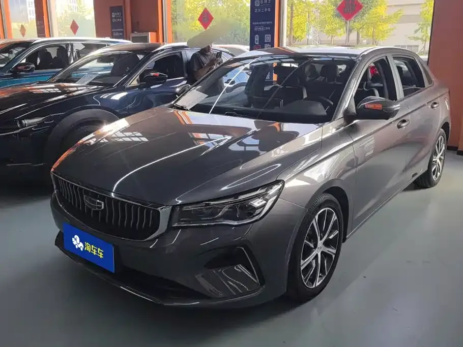 2022 Geely Emgrand 4th Gen 1.5L CVT Premium