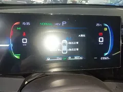 2024 BYD Qin PLUS Honor DM-i PHEV 55km Leading, синий — фото 12