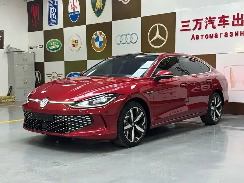 2023 Volkswagen Lamando L 280TSI DSG