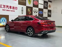 2023 Volkswagen Lamando L 280TSI DSG — фото 4