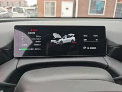 2026 Aion RT 650 Premium — фото 12