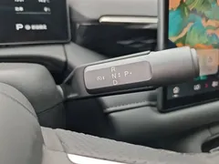 2026 Aion RT 650 Premium — фото 14