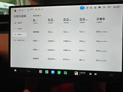 2025 Xiaomi YU7 4WD Max — фото 8